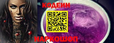 твердый Кулебаки