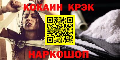твердый Кулебаки