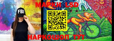 твердый Кулебаки