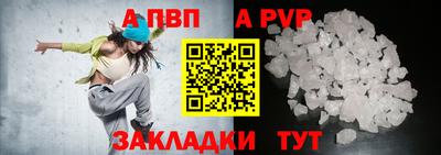 твердый Кулебаки