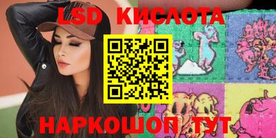 твердый Кулебаки