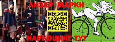 мефедрон мука Кунгур