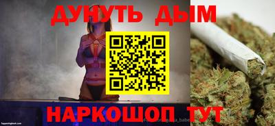 мефедрон мука Кунгур