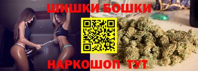 мефедрон мука Кунгур