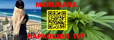 мефедрон мука Кунгур