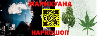 мефедрон мука Кунгур