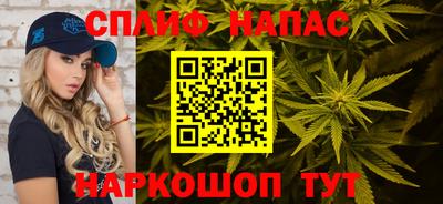 мефедрон мука Кунгур