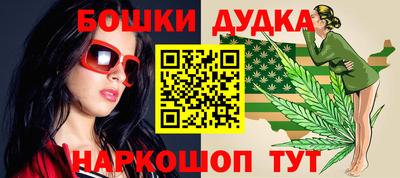 мефедрон мука Кунгур
