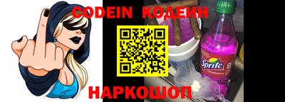 мефедрон мука Кунгур