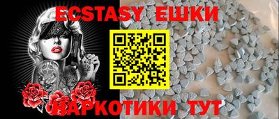 мефедрон мука Кунгур