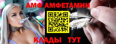 мефедрон мука Кунгур