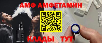 твердый Кулебаки