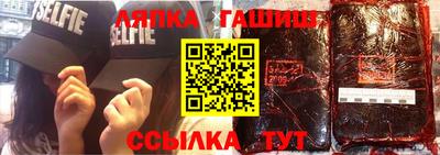 твердый Кулебаки