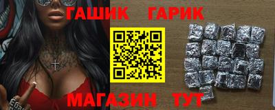 твердый Кулебаки