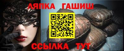 мефедрон мука Кунгур